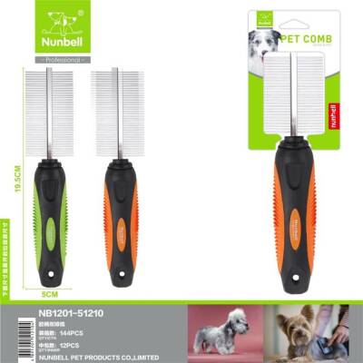 Nunbell Pet Comb Evcil Hayvan Çift Taraflı Kıtık Açıcı Tarak - 1