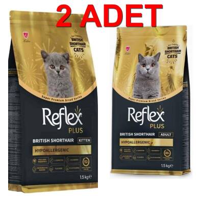 Reflex Plus British Shorthair 1.5 kg Yetişkin Kedi 1,5 Yavru Kedi Maması (2 Adet) - 1