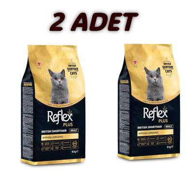 Reflex Plus British Shorthair Tavuklu 8 kg Yetişkin Kedi Maması (2 Adet) - 1