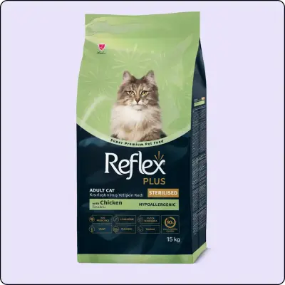 Reflex Plus Chicken Kısırlaştırılmış Yetişkin Kedi Maması 15 Kg - 2