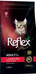 Reflex Plus Kuzu Etli Pirinçli Yetişkin Kedi Maması 1,5 Kg - 2