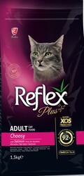Reflex Plus Choosy Somonlu Seçici Yetişkin Kedi Maması 1,5 kg - REFLEX PLUS