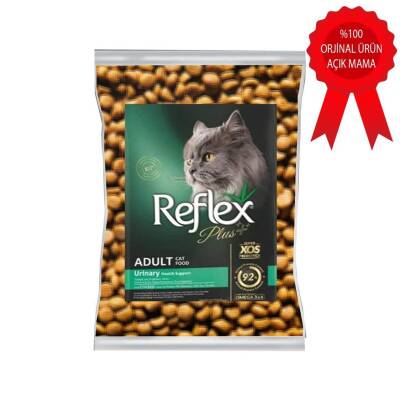 Reflex Plus Urinary Tavuklu Açık Yetişkin Kedi Maması 1 Kg (2 Adet) - 1