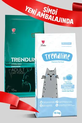 Trendline Kısırlaştırılmış tavuklu Kedi Maması 15 Kg - 2